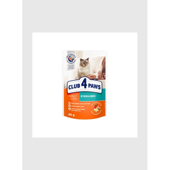 Club 4 Paws Sterilized Pouch Beef In Jelly 80gr