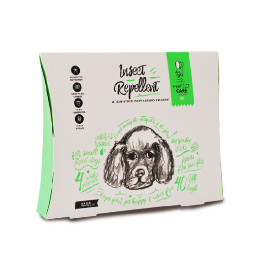 ΠΡΟΣΦΟΡΑ!! Perfect Care Insect Repellent 500ml +Φυτικό απωθητικό Περιλαίμιο Σκύλου Small 40cm
