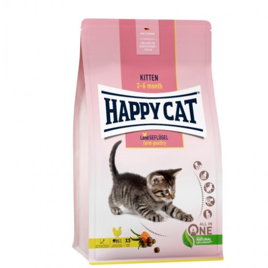 Happy Cat Supreme Kitten 1.3 KG