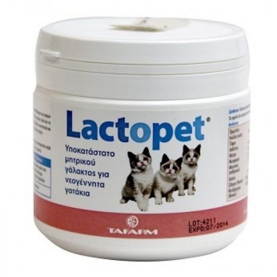 Lactopet Υποκ/το Μητρικού Γάλακτος (Kitten) +Μπιμπερό 200gr