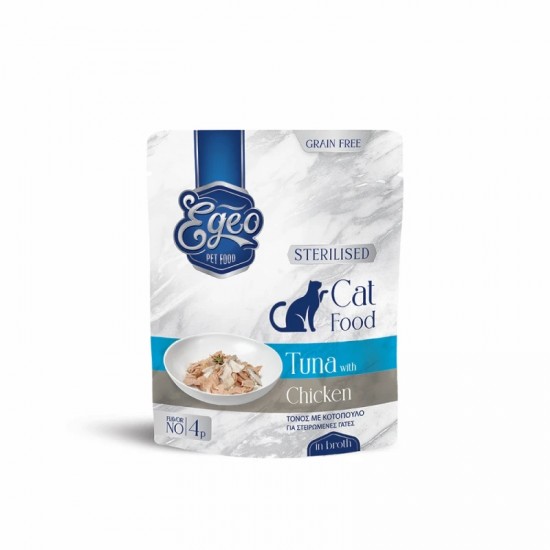 EGEO CAT Sterilized Τόνος Με Κοτόπουλο Σε Ζωμό