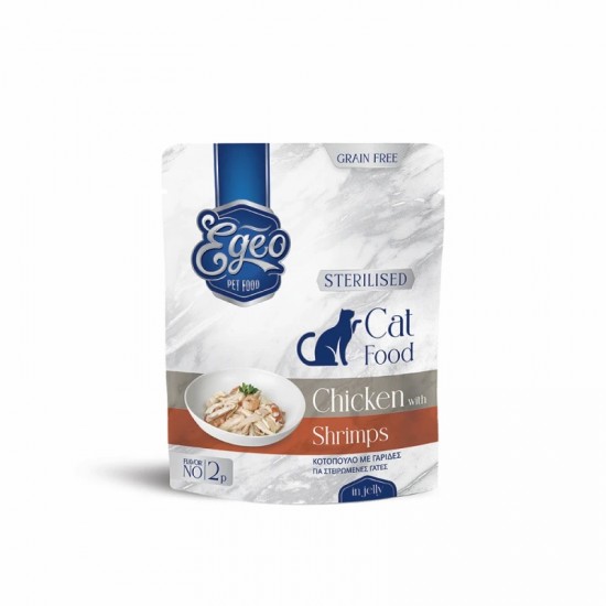 EGEO CAT Sterilized Κοτόπουλο Με Γαρίδες Σε Ζελέ 85g