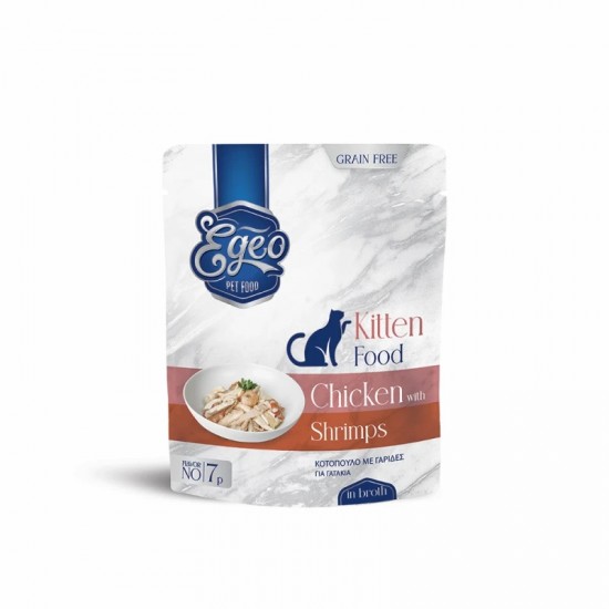 EGEO KITTEN Κοτόπουλο Με Γαρίδες Σε Ζωμό 85g