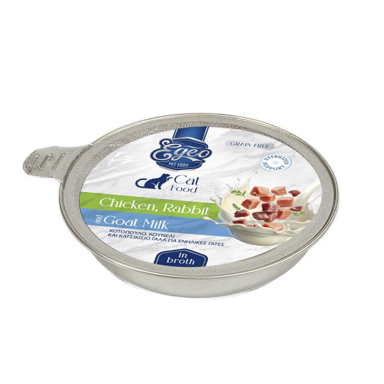 EGEO Cat Adult Κοτόπουλο, Κουνέλι & Κατσικίσιο Γάλα σε ζωμό 50gr