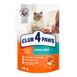 Υγρή τροφή Γάτας Club 4 Paws Sterilized με Κουνέλι σε Ζελέ 80g