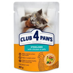 Υγρή τροφή Γάτας Club 4 Paws Sterilized Pouch 80g με Κοτόπουλο 80g