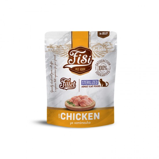 FISI Fillet Cat Sterilized Chicken in jelly in pouches 300gr