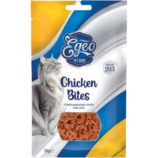 Chicken Bites Κοτόπουλο 50g