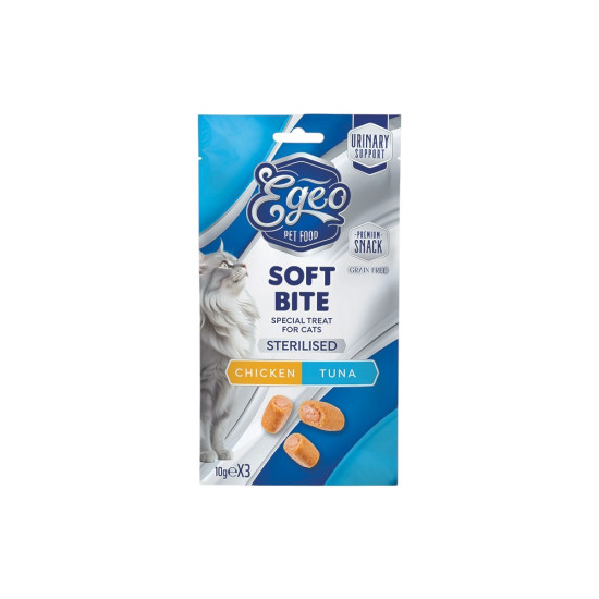 EGEO CAT SOFT BITES STERILIZED CHICKEN & TUNA 30g