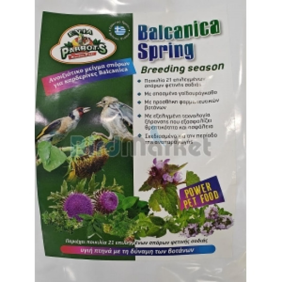 BALCANICA SPRING 800gr