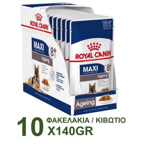 ROYAL CANIN MAXI AGEING POUCH 140GR / 10 ΦΑΚΕΛΑΚΙΑ