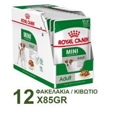 ROYAL CANIN MINI ADULT POUCH 85GR / 12 ΦΑΚΕΛΑΚΙΑ